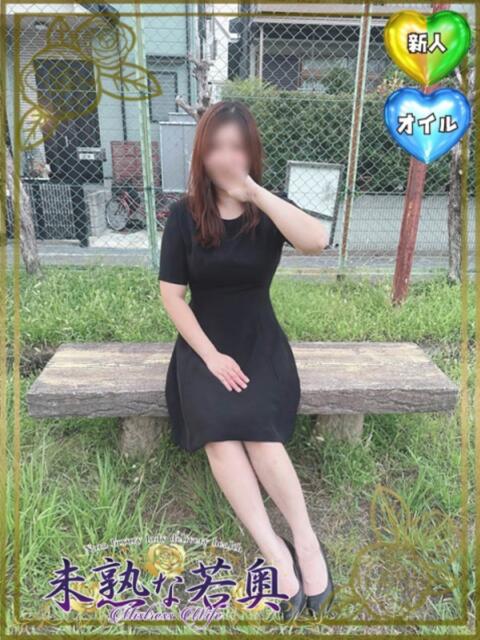 さやか若奥 未熟な若奥（若妻デリヘル）