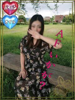 れいな若奥 未熟な若奥（奈良/デリヘル）