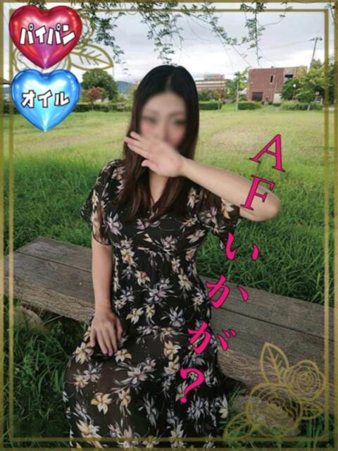 れいな若奥 未熟な若奥（若妻デリヘル）