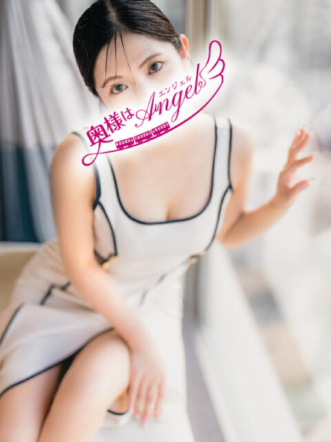 ゆう 奥様はエンジェル　立川店（人妻待ち合わせ型&amp;デリバリー）