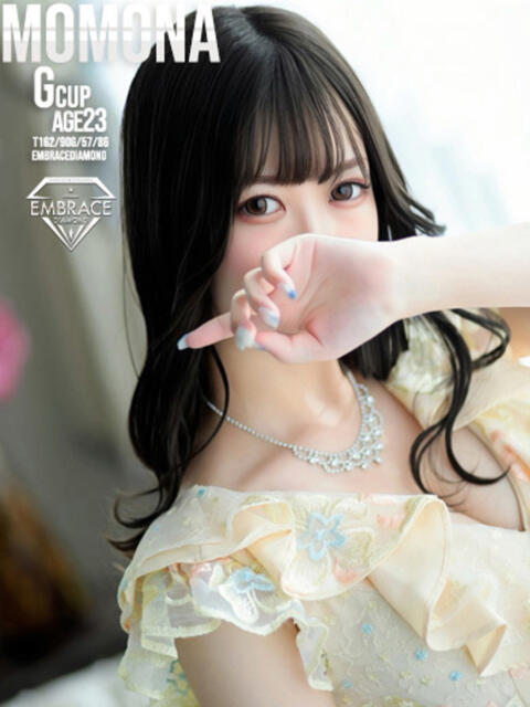 ももな エンブレイス ダイヤモンド(ソープランド)