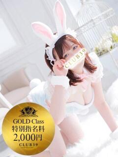 鮭乃きりみ