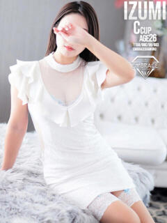 いずみ エンブレイス　ダイヤモンド（中洲/ソープ）