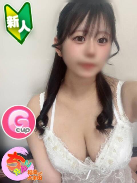 こと 福岡ちゃんこ大牟田店（ぽっちゃりデリヘル）