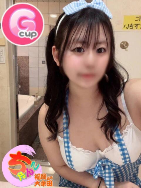 こと 福岡ちゃんこ大牟田店（ぽっちゃりデリヘル）