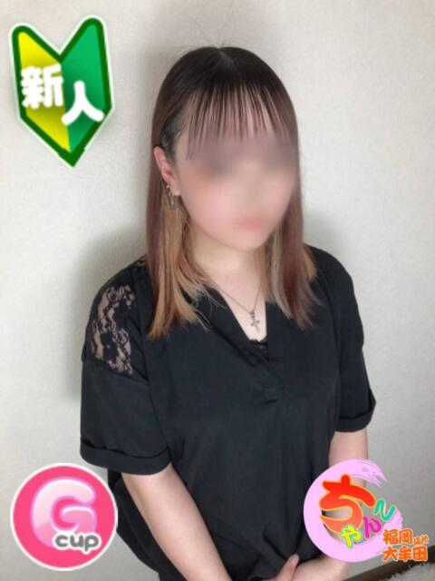 なな 福岡ちゃんこ大牟田店（ぽっちゃりデリヘル）