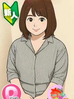 かんな 福岡ちゃんこ大牟田店（新栄町/デリヘル）