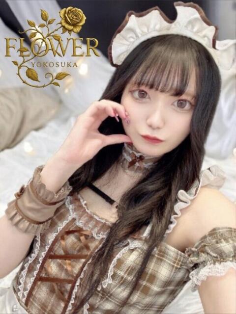 あおい Flower（フラワー）（デリヘル）