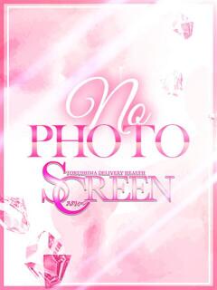 いちか SCREEN(スクリーン)（栄町/デリヘル）