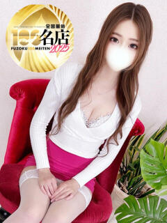 宮瀬みや 大人のエッチなエステ（大久保/デリヘル）