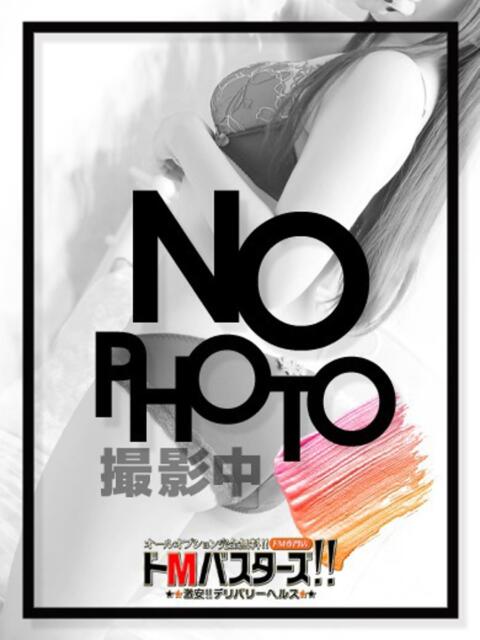 リボン ドMバスターズ 京都店(デリヘル)