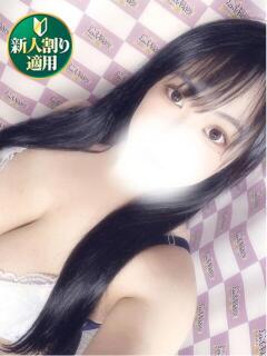 つき 奥様特急　立川店（立川/デリヘル）