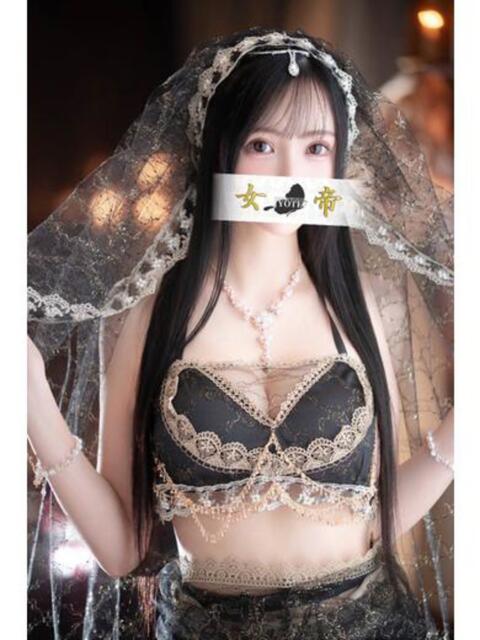 つばさ 女帝（高級ソープランド）