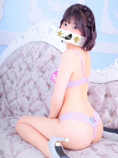 かのん 女帝（高級ソープランド）