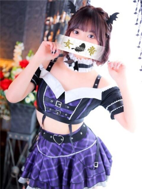 かのん 女帝（高級ソープランド）