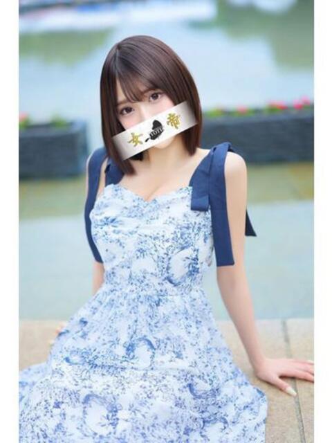 あすか 女帝(高級ソープランド)