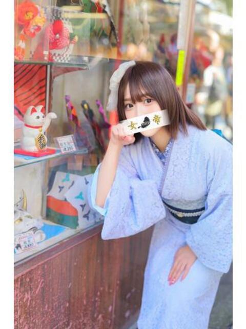 あすか 女帝(高級ソープランド)