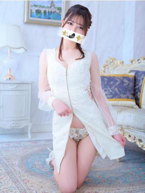 まりな 女帝(高級ソープランド)