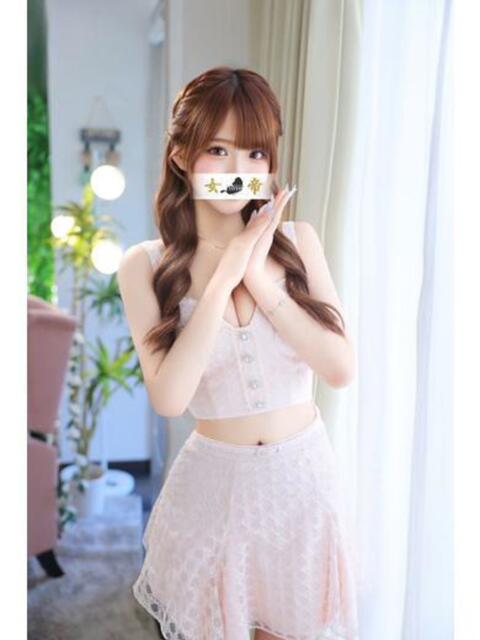 みく 女帝(高級ソープランド)