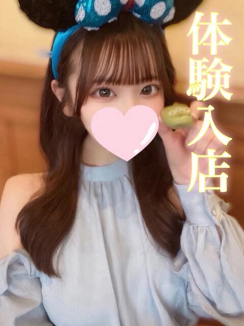 ウサ ギャルズネットワーク 姫路（デリヘル）