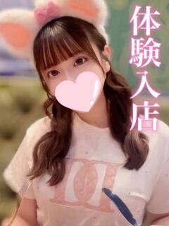 うさ プロフィール姫路（姫路/デリヘル）