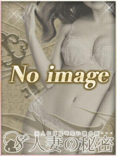 いろは 人妻の秘密成田店（成田/デリヘル）