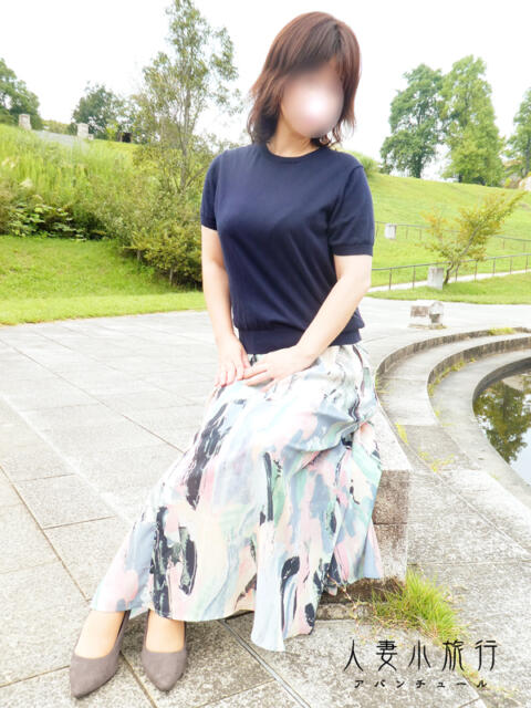 ひとみ 人妻小旅行（人妻系デリヘル）