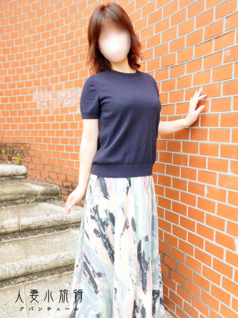 ひとみ 人妻小旅行（人妻系デリヘル）