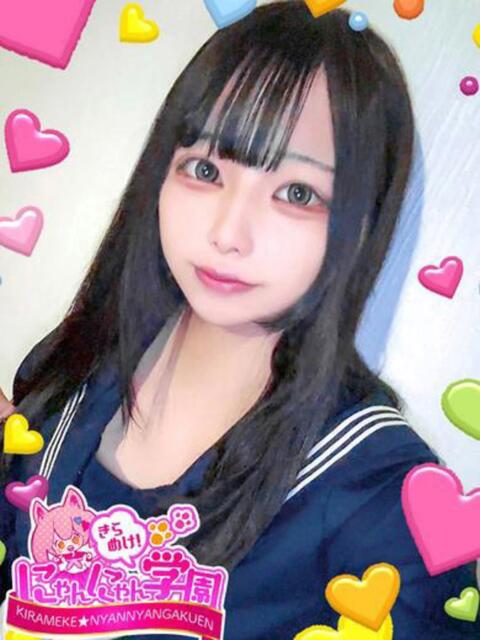 メグ※現役コンカフェ嬢♪ きらめけ！にゃんにゃん学園in大宮（デリヘル）