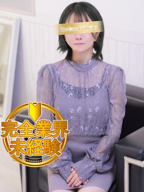 木南　さほ ベルサイユの薔薇（デリヘル）