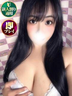 つき 奥様特急　上野・鶯谷店（鶯谷/デリヘル）