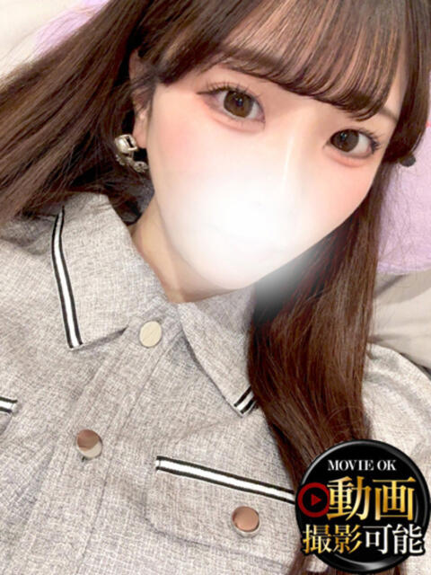 かほ INFINITY GOLD~インフィニティゴールド~(デリヘル)