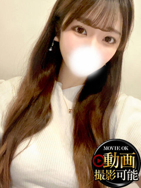 かほ INFINITY GOLD~インフィニティゴールド~(デリヘル)