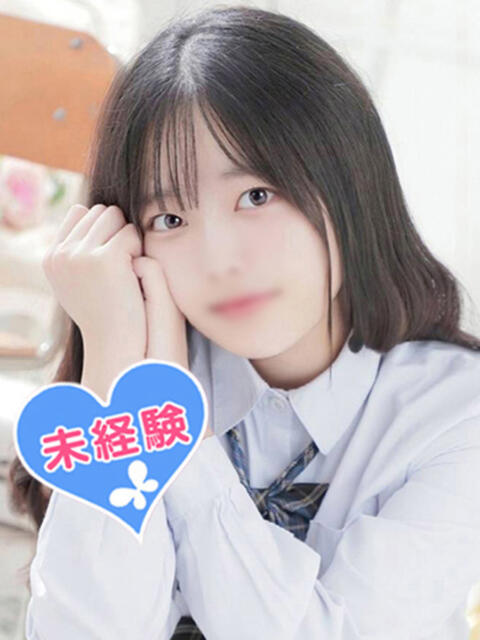 月城はづき 池袋パラダイス（ホテヘル＆デリヘル）