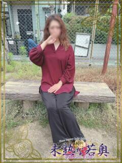 あすな若奥 未熟な若奥（奈良/デリヘル）