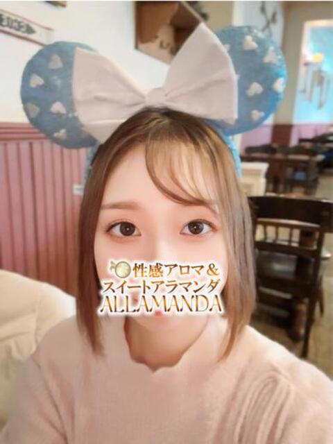 しっとり優等生ヒロイン恋汐みき ALLAMANDA 渋谷(エステ型ホテヘル&デリヘル)