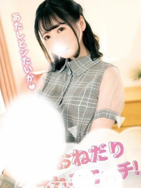 ゆら ドンファン（ソープランド）