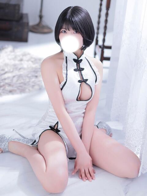 ワカナ ソープランド マックス（ソープランド）