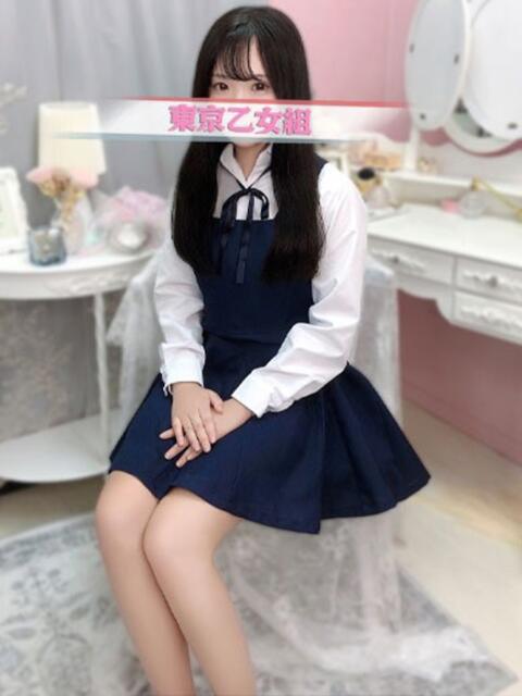 きら ときめき純情ロリ学園~東京乙女組 新宿校(学園系デリヘル)