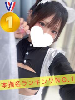 さら