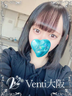 なみ