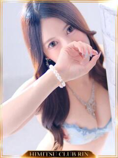 萌