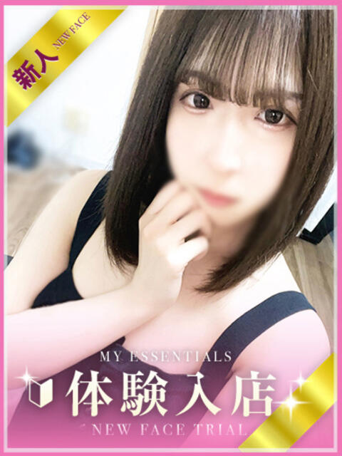 かおる My Essentials(デリヘル)