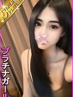 コト 星に願いを（大塚/デリヘル）