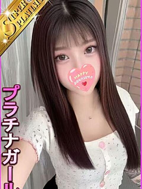 もとい 星に願いを(デリヘル)