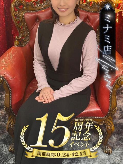 加藤 ゆら 一夜妻　大阪ミナミ店（人妻デリヘル）