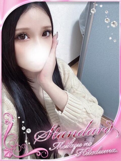 みさと 迷宮の人妻　熊谷・行田発（デリヘル）