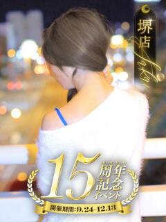 白石ゆりな 一夜妻　大阪ミナミ店（谷町九丁目/デリヘル）