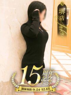 小松まな 一夜妻　大阪ミナミ店（谷町九丁目/デリヘル）