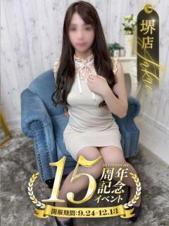 賀上いぶき 一夜妻　大阪ミナミ店（谷町九丁目/デリヘル）